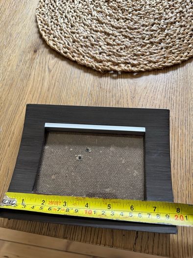 Brown photo frame