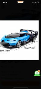 car toy
