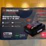 Latest Parkside Performance X20V Team Cordless Brussels HEAVY DUTY Impact Wrench With Ready To Connect Option 1898NM. 4AH 20V Xteam Cell Balancing Batteries / 4AH 8AH 20V Smart Batteries 4.5A 20V / 12A 20V Fast smart Charger X20V Flat Head Angle Grinder. Image 7
