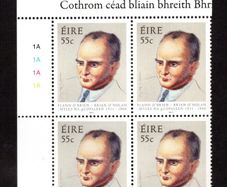 2011 Ireland Birth Centenary of Brian O'Nolan Commemorative Stamps Plate Block 1A1A1A1A Mint Never Hinged (MNH)