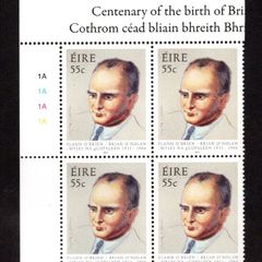 2011 Ireland Birth Centenary of Brian O'Nolan Commemorative Stamps Plate Block 1A1A1A1A Mint Never Hinged (MNH)