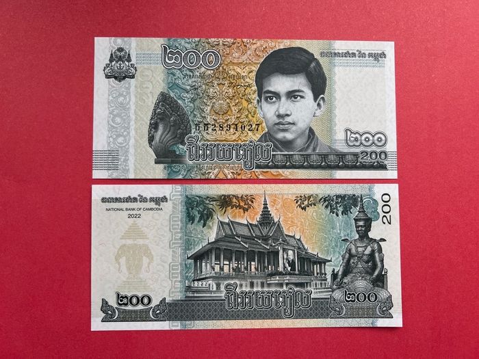 Cambodia  200 Riels. 2022   ( Uncirculated )