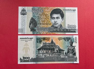 Cambodia  200 Riels. 2022   ( Uncirculated )