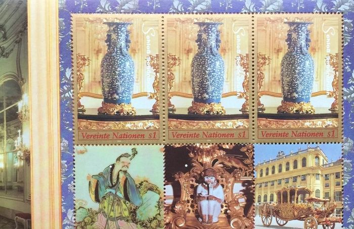 1998 United Nations Vienna World Heritage Sites Schonbrunn Palace Austria Stamp Booklet Mint Never Hinged (MNH)