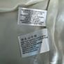Coast cream & black skirt. Size 12 Image 7