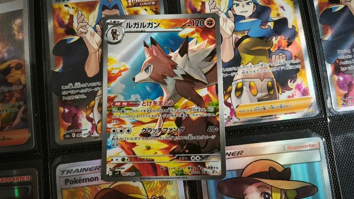 Lycanroc ! Illustration Rare ! from Battle Partners Set ! 2025 ! Japanese Pokemon Card !
