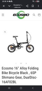 bike like new