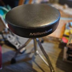 drum throne