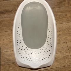 baby bath seat