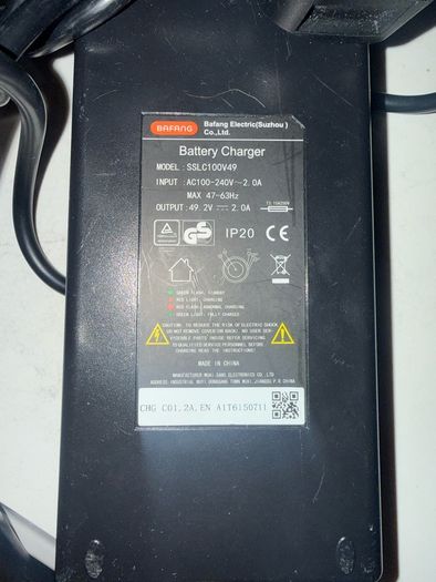 e bike charger