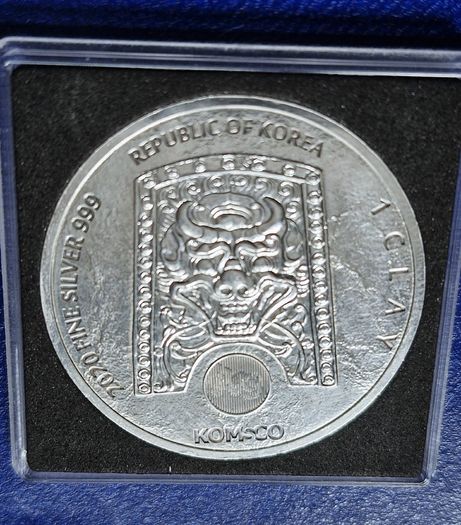 2020 Korea Komsco 1 Clay Twelve Guardians Zi:Sin Rattus 1oz Silver coin