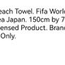 Ireland Fifa World Cup 2002 Beach Towel Image 6