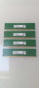 32gb ddr5