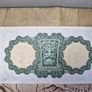1 Pound Lady Lavery 3/4/46 IRISH NOTE Image 2
