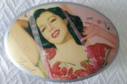 Authentic FOSSIL Vintage Tin Gift Box