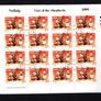 1999 Ireland Christmas Stamp Sheetlet Plate 1A1A1A1A Fine CDS Used with Dublin cancel of 4th November 1999 (First day of issue) Image 3