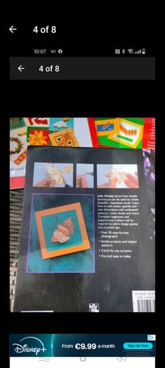 card making books, somcard making books, some never.