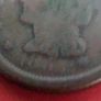1854 American One Cent in Fine Condition coin Image 2