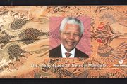 2001 South Africa The many face of Nelson Mandela Commemorative Stamp Booklet Mint Never Hinged (MNH).