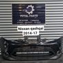 Nissan parts for sale Image 10