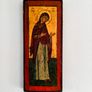 Old - Virgin Mary and John the Baptist Icons Image 6