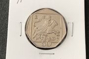 Cyprus 1994 50 Cents