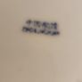 Blue and White Porcelain Ceramic Temple Jar Vase Chinoiserie Flower Garden Image 5