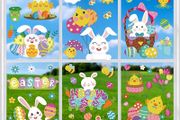 Easter Window Stickers,6 Sheet Easter Bunny Window Clings Decorations for Easter Window Display (FREE POSTAGE)