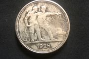 One Rubles coin from USSR-1924 CCCP