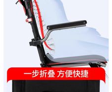 light weight wheelchair 9kg