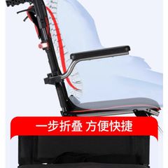light weight wheelchair 9kg