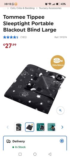 Gro black out blind & babylo sunshade