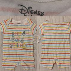 Disney Winnie The Pooh All In One, New With Tags
