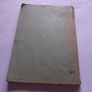 1960s book 'Business Methods' A Course for the Intermediate Certificate by W.K.Riordan by A.Folens Image 5
