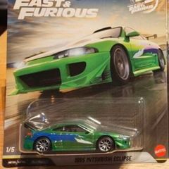 Hot Wheels Premium Fast And Furious 1995 Mitsubishi Eclipse 1/5
