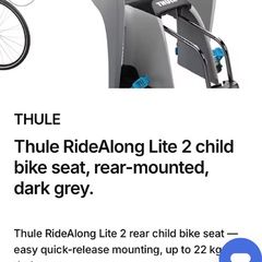 Thule RideAlong, bike seat