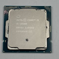 Intel Core i5-10500 Processor | 6-Core | 10th Gen