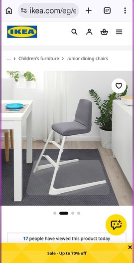 ikea Langur highchair/junior chair