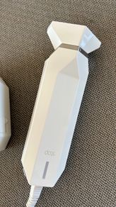 TriPollar Stop radiofrequency facial skin tightening and renewal device.