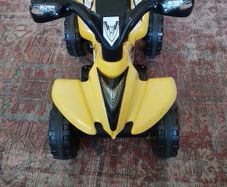 Battery quad
