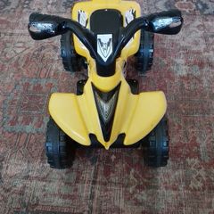 Battery quad