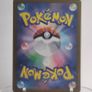 Japanese Toedscool 080/078 sv1V Violet ex Pokemon cards Image 2
