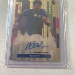 football card 1/1