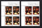 2006 Ireland 25th Anniversary of the National Concert Hall in Dublin Commemorative Stamp Plate Blocks 1A1A1A1A &amp; 1B1B1B1B Mint Never Hinged (MNH)