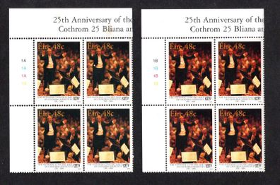 2006 Ireland 25th Anniversary of the National Concert Hall in Dublin Commemorative Stamp Plate Blocks 1A1A1A1A & 1B1B1B1B Mint Never Hinged (MNH)