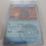 The Pokemon Company Wartortle Poke Ball Pattern Holo Image 3
