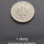 Poland 1 and 2 zlote 1924 minted in Paris. Image 4