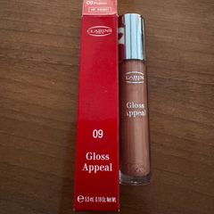 Clarins Lip Gloss (price for two)