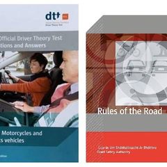 Official Driver Theory Test Questions & Answers PC CD-Rom with FREE Rules of the Road Book (Brand New Unopened)