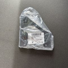 Vw Skoda Audi Seat 5q0-907-461-A